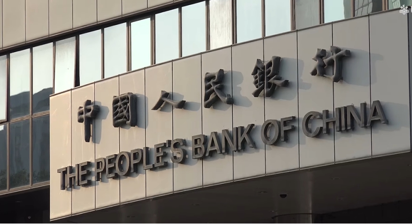 新一期LPR今日公布，貨幣調(diào)控舉措料出臺(tái)