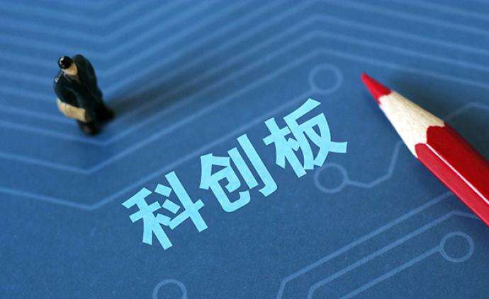 共有專利”不斷出現 成科創(chuàng)板IPO“攔路虎”？